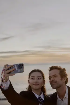 Постер к фильму "Недостающая часть" #745799