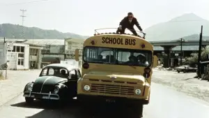 Задник к фильму "Грязный Гарри" #654005