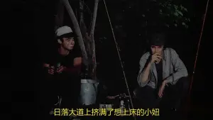 Задник к фильму "День женщины" #331178