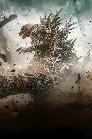 Постер к фильму "Годзилла: Минус один" #592359