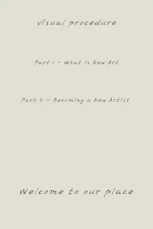 Постер к фильму "" #536705