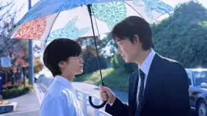 Задник к фильму "" #368910