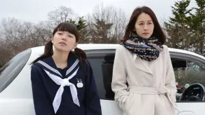 Задник к фильму "" #485360