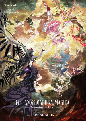 Постер к фильму "劇場版 魔法少女まどか☆マギカ〈ワルプルギスの廻天〉" #859091
