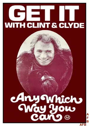 Постер к фильму "Как только сможешь" #87163