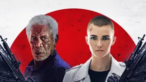 Задник к фильму "Ангел мести" #334517