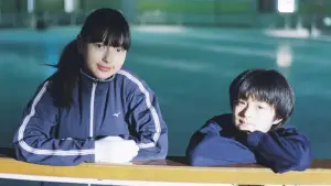 Задник к фильму "Моё солнышко" #539914