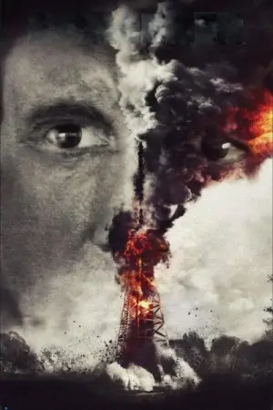 Постер к фильму "Колдун" #668822