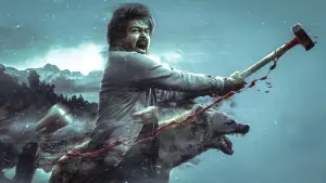 Задник к фильму "" #343115