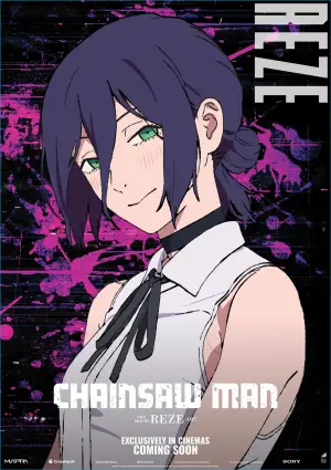 Постер к фильму "Человек-бензопила. Фильм: История Резе" #521694