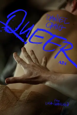 Постер к фильму "" #584322