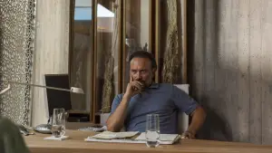 Задник к фильму "Горячее молоко" #571541