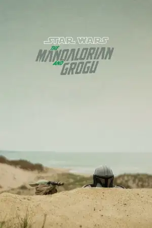 Постер к фильму "Мандалорец и Грогу" #841777