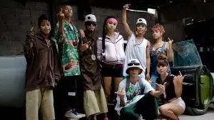 Задник к фильму "Меня здесь больше нет" #186332