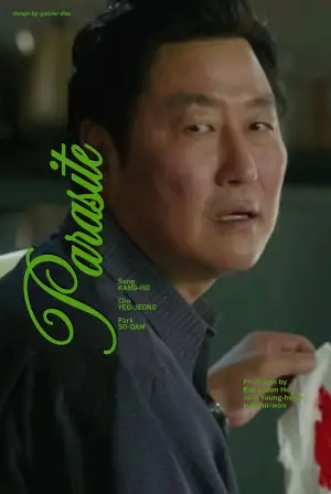 Постер к фильму "Паразиты" #525962