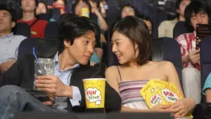 Задник к фильму "У моего парня 3-я группа крови" #496817