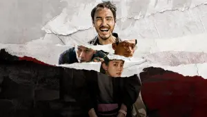 Задник к фильму "" #311527