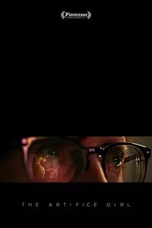Постер к фильму "Искусственная девушка" #147386