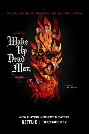 Постер к фильму "" #522495