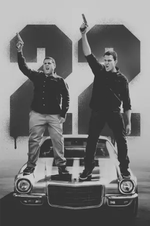 Постер к фильму "Мачо и ботан 2" #258892