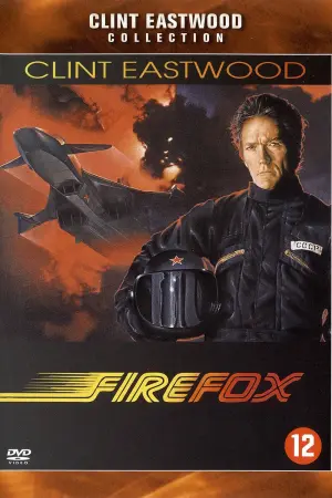 Постер к фильму "Огненный лис" #148677