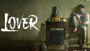 Задник к фильму "" #191572