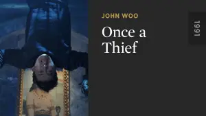 Рожденный вором