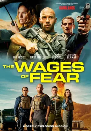 Постер к фильму "" #680832