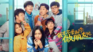 Задник к фильму "" #600410