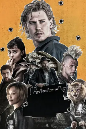 Постер к фильму "Пойман с поличным" #528015