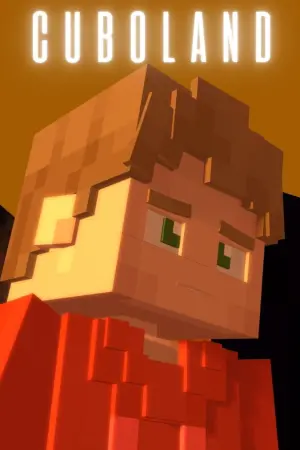 Постер к фильму "" #199605