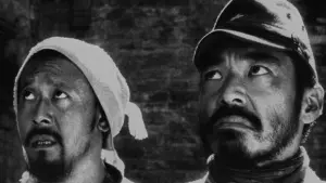 Задник к фильму "Дьяволы у порога" #381565