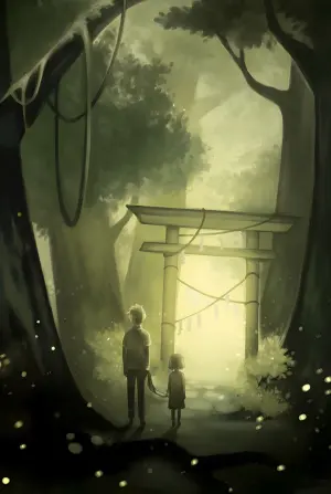 Постер к фильму "В лес, где мерцают светлячки" #174378