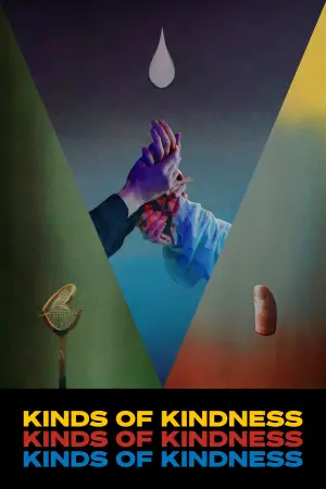 Постер к фильму "" #591263