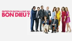 Задник к фильму "Безумная свадьба" #465690