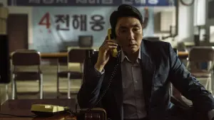 Задник к фильму "" #390445