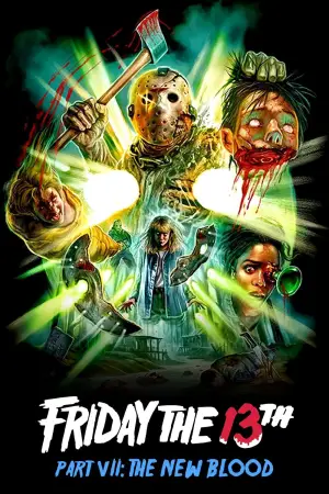 Постер к фильму "Пятница 13 - Часть 7: Новая кровь" #714225