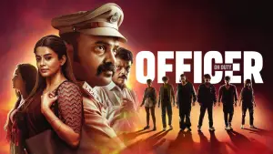Задник к фильму "ഓഫീസര്‍ ഓണ്‍ ഡ്യൂട്ടി" #836482