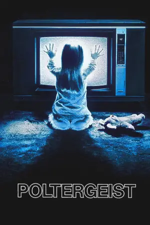 Постер к фильму "Полтергейст" #698452