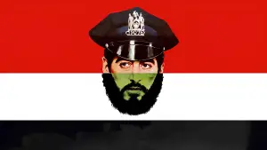 Задник к фильму "Серпико" #724902