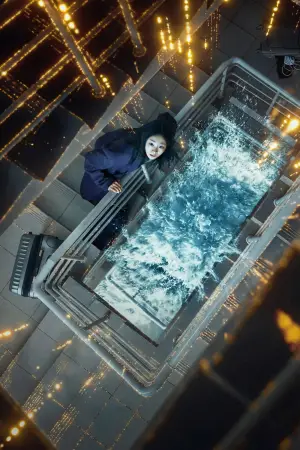 Постер к фильму "Всемирный потоп" #516935