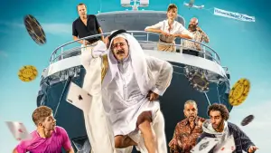 Задник к фильму "Сорвать куш в Сен-Тропе" #653544