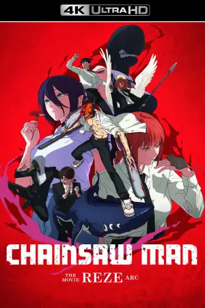 Постер к фильму "Человек-бензопила. Фильм: История Резе" #521758