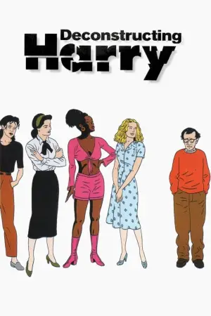 Постер к фильму "Разбирая Гарри" #696175