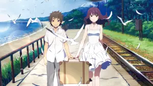 Задник к фильму "Как смотреть фейерверк" #277857