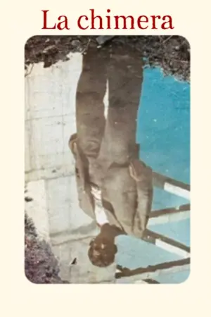 Постер к фильму "Химера" #368531