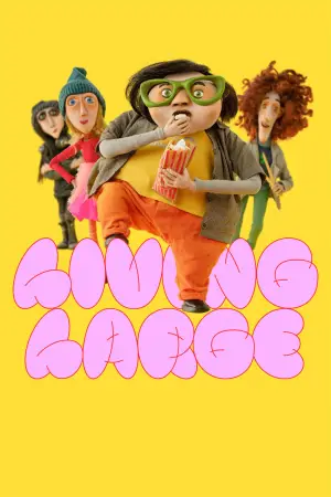 Постер к фильму "" #537402