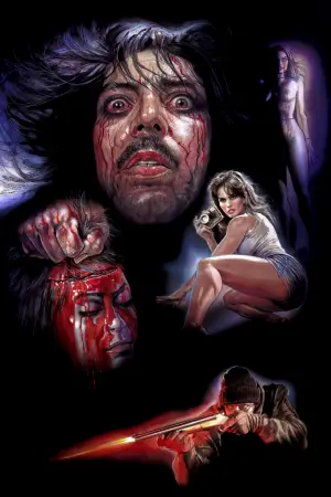 Постер к фильму "Маньяк" #285580