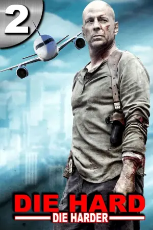 Постер к фильму "Крепкий орешек 2" #53472