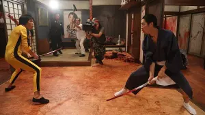 Задник к фильму "Почему ты не играешь в аду?" #348343